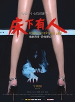91麻豆视频