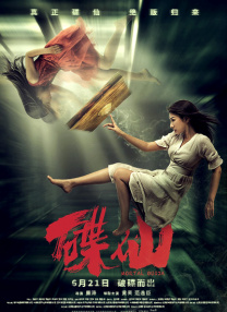 久草在在线视频免费